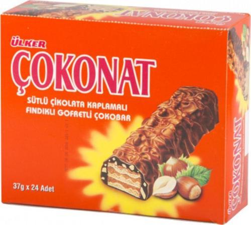 1 Kutu (24Adet) Çokonat Gofret