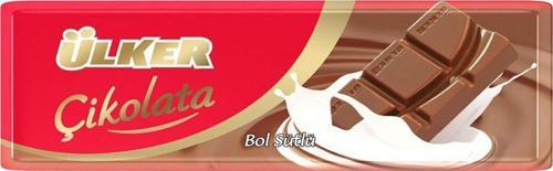 Baton Çikolata Sütlü 32 G