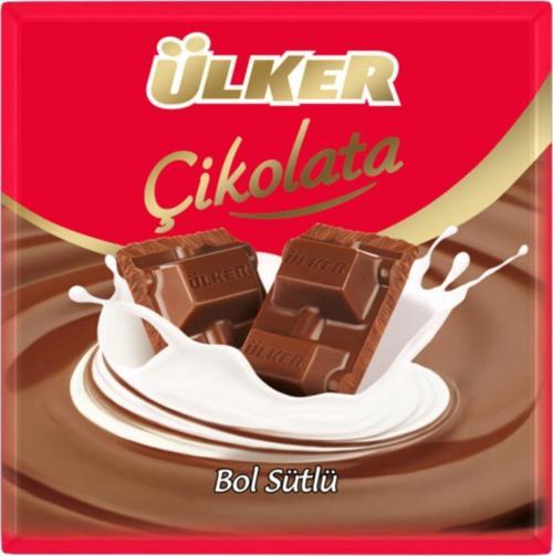 Bol Sütlü Kare Çikolata 60 G
