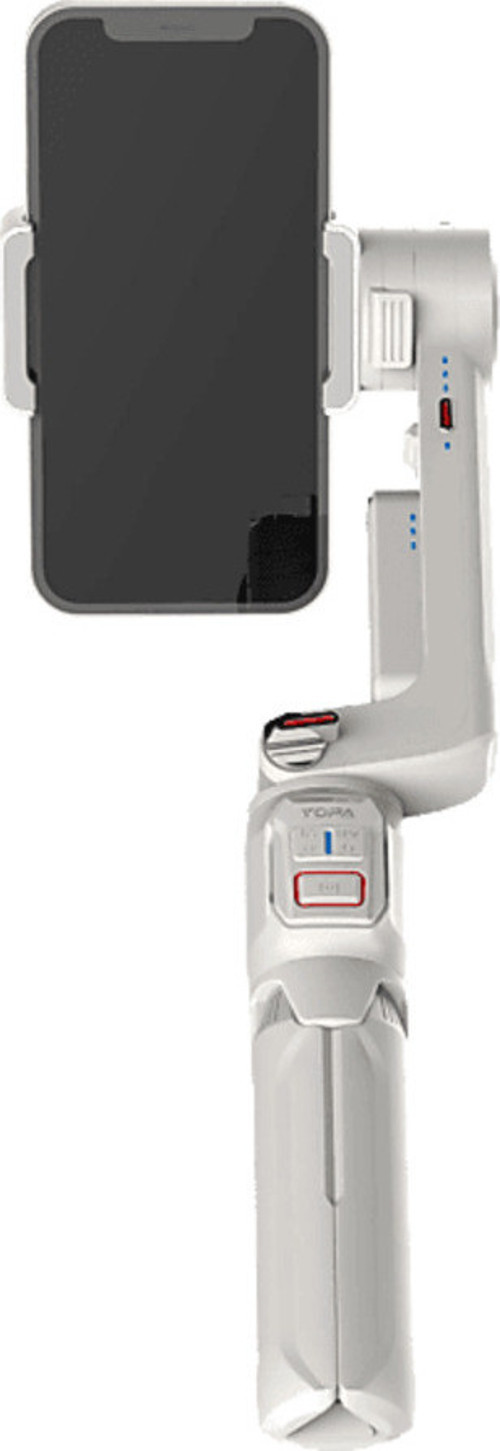 Gimbal AON