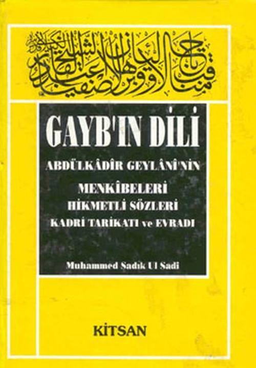Gaybın Dili