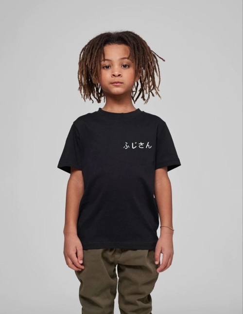Baskılı T-Shirt - Siyah