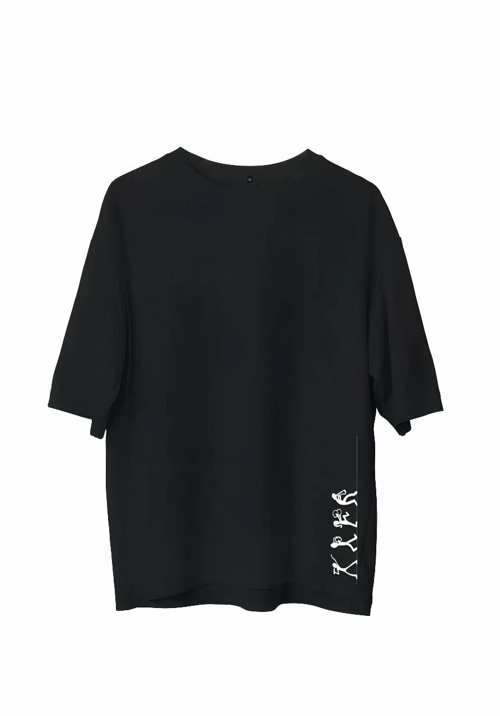 Bisiklet Yaka Baskılı Oversize T-Shirt - Siyah