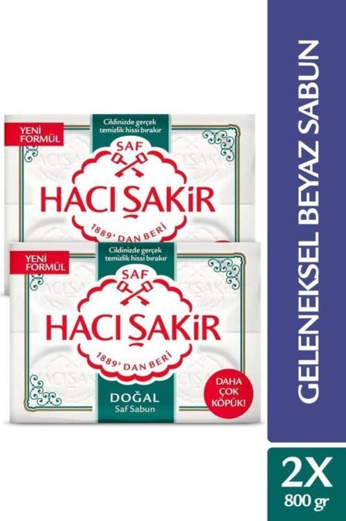 Doğal Saf Geleneksel Beyaz Sabun 4X200 Gr X 2 Adet