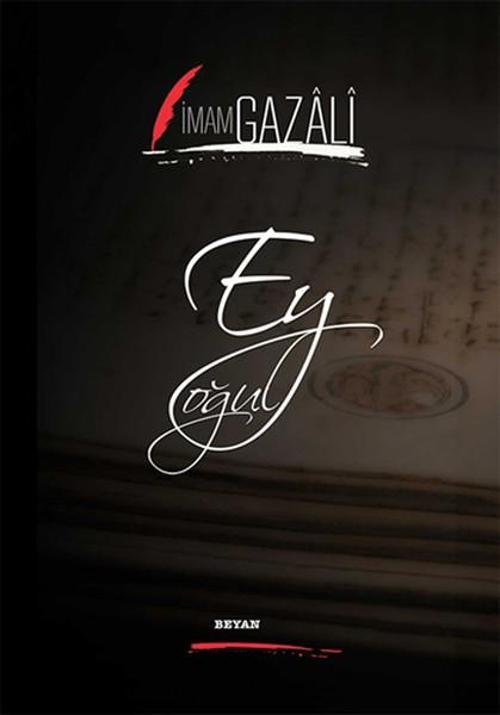 Ey Oğul