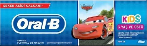 Kids Cars Serisi Çocuk Diş Macunu 75 Ml (3+Yaş)