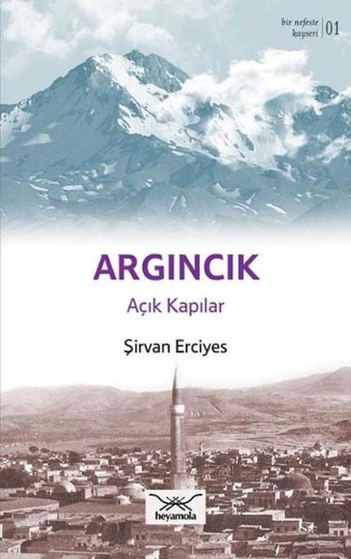 Argıncık Açık Kapılar