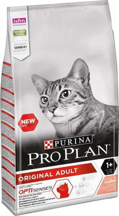 Proplan Somonlu Pirinçli Yetişkin Kuru Kedi Maması 1.5 Kg