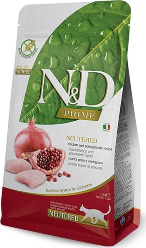 Nd Prime Tahılsız Tavuk Ve Nar Kısır Kedi Maması 1,5kg Chicken Pomegranate Neutered