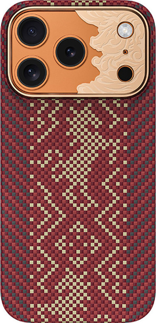 İphone 17 Pro Max Kılıf M-Safe Uyumlu Karbon Fiber Knight Armorair Kevlar Kapak Kırmızı