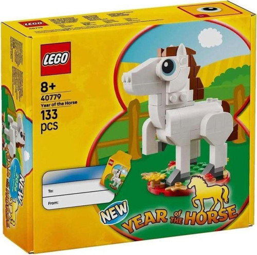 Seasonal 40779 Year of the Horse