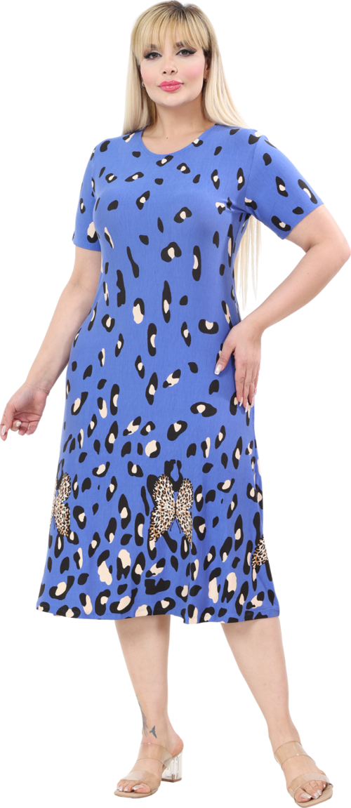 Butik Mavi Kısa Kollu A Kesim Eteği Sulu Leopar Desen Midi Elbise