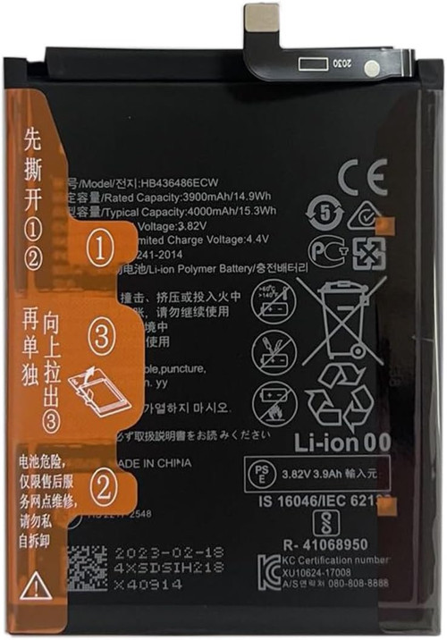 Huawei Mate 10/Mate 10 PRO/P20 Pro/Mate 20 ile uyumlu batarya Pil