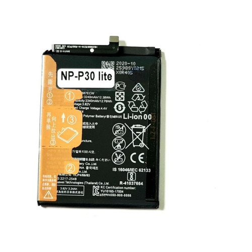 Huawei P30 Lite Batarya Pil
