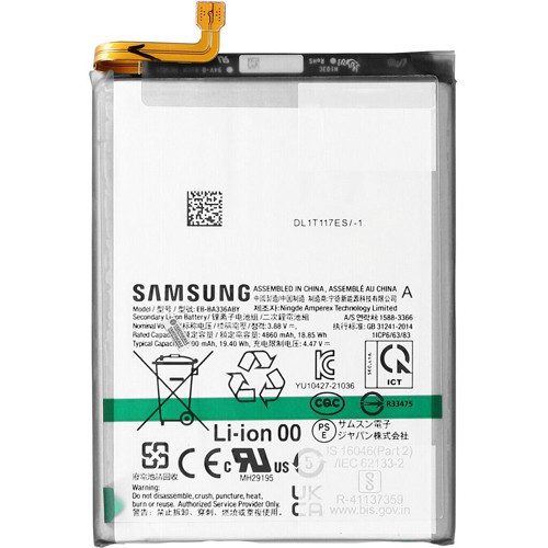 Samsung Galaxy A56 5000mAh model EB-BA566ASE
