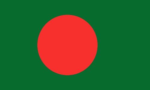 Bangladeş Bayrağı (30x45 cm)