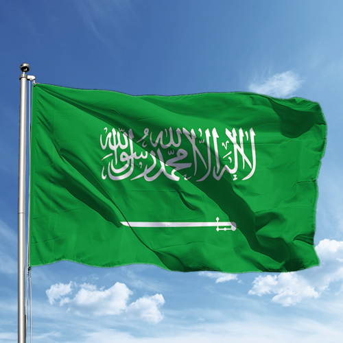 Suudi Arabistan Bayrağı-100x150