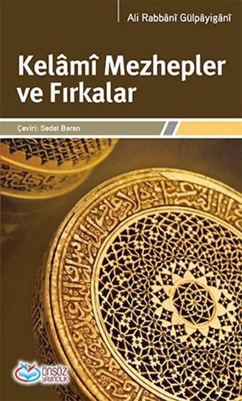 Kelami Mezhepler ve Fıkralar