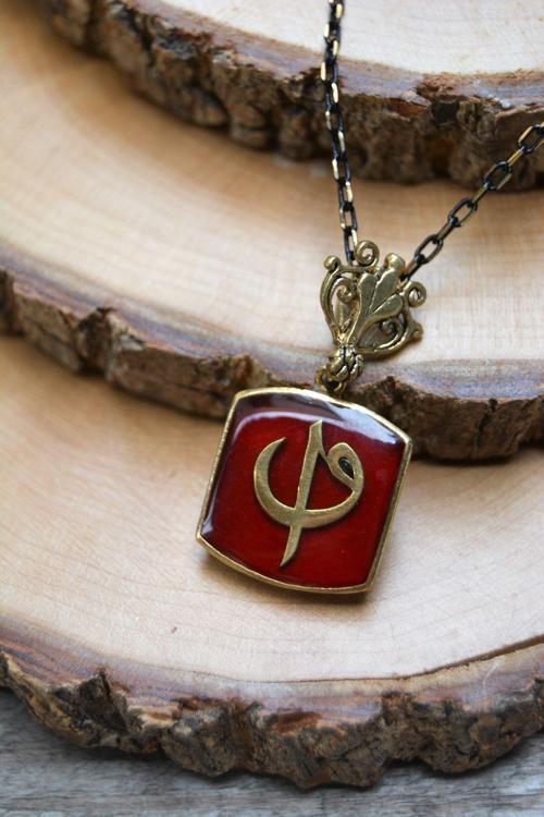 Jewellery Elif Ve Vav Figürlü Bayan Bronz Kolye Bordo