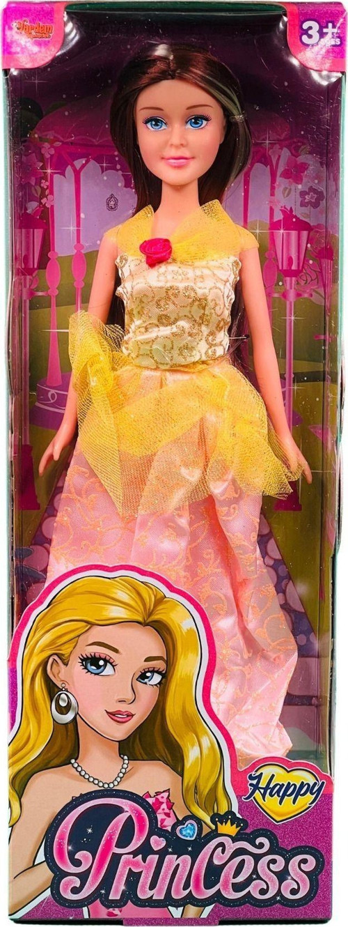 Prenses Manken Bebek 29 Cm Kaliteli Model Bebek