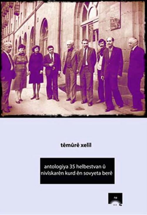 Antologıya 35 Helbestvan Ü Nıviskaren Kurd En Sovyeta Bere