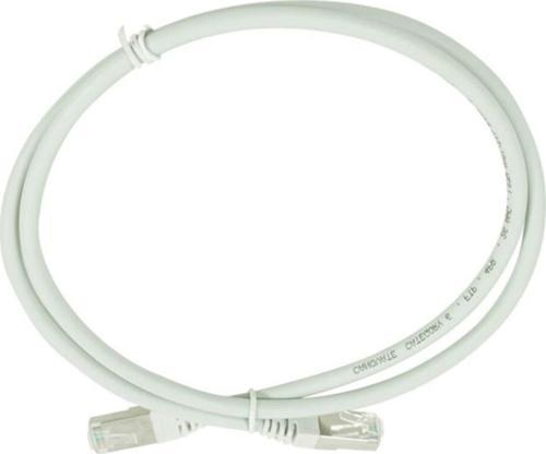 Bakır Lan Patch Kablo Cat6 Ftp Lszh 1mt Gri Patch Cord Folyo Korumalı 2 Yıl Garanti 5 Adet