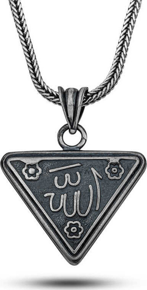 Gümüş Çiçek Motifli Allah Yazılı Cevşen Kolye