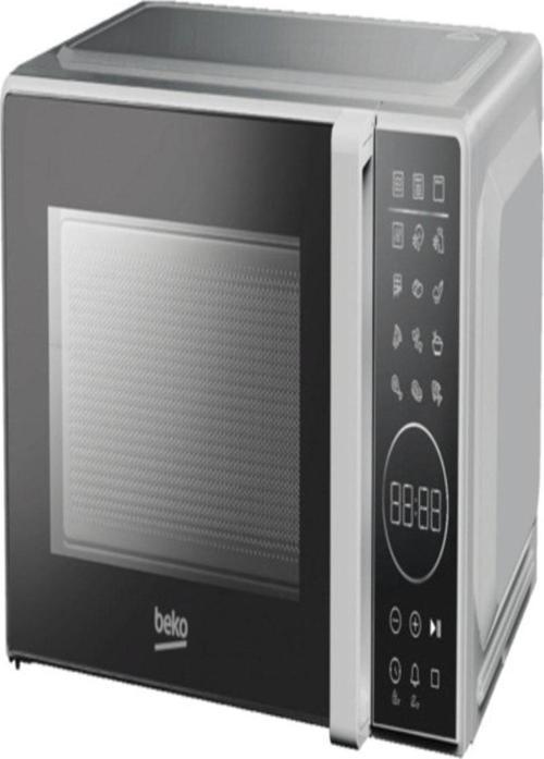 Bmd 211 Dg Gümüş Dijital Mikrodalga Fırın