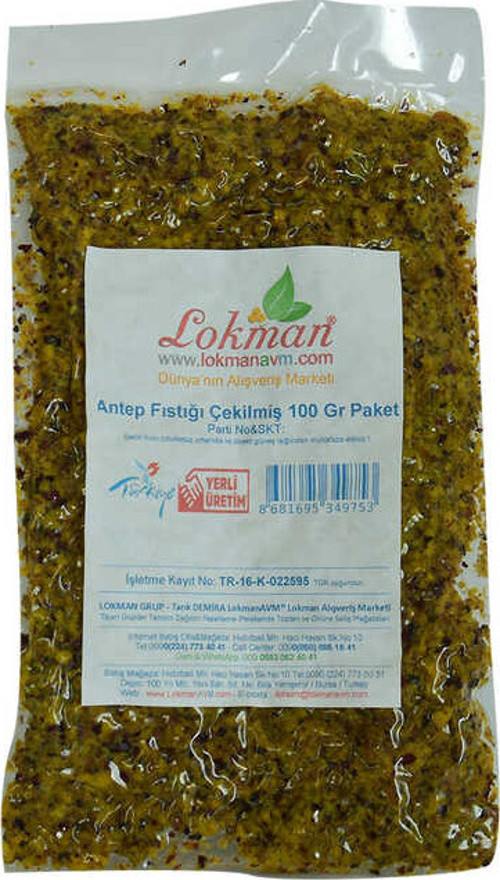 Antep Fıstığı Çekilmiş 100 Gr paket