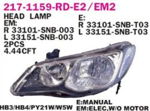 Far Civic 2006-2009 Fd6 Sedan Elektrikli Bronz Sağ (Oem No:33101Snbg51)