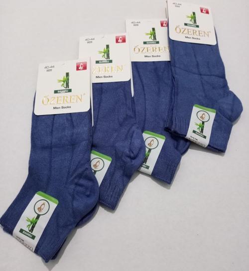 ERKEK BAMBU DİKİŞSİZ YIKAMALI 4'LÜ ÇORAP