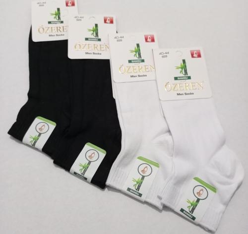ERKEK BAMBU DİKİŞSİZ YIKAMALI 4'LÜ ÇORAP SİYAH-BEYAZ