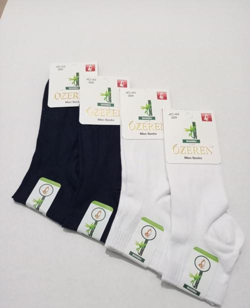 ERKEK BAMBU DİKİŞSİZ YIKAMALI ÇORAP 4'LÜ LACİVERT-BEYAZ