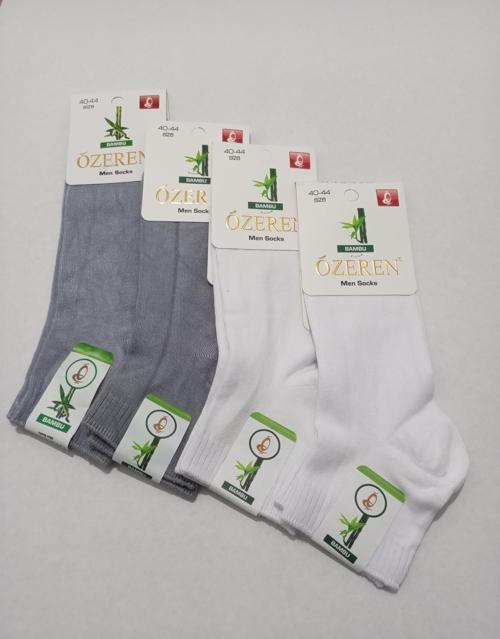 ERKEK BAMBU DİKİŞSİZ YIKAMALI ÇORAP GRİ-BEYAZ 4'LÜ