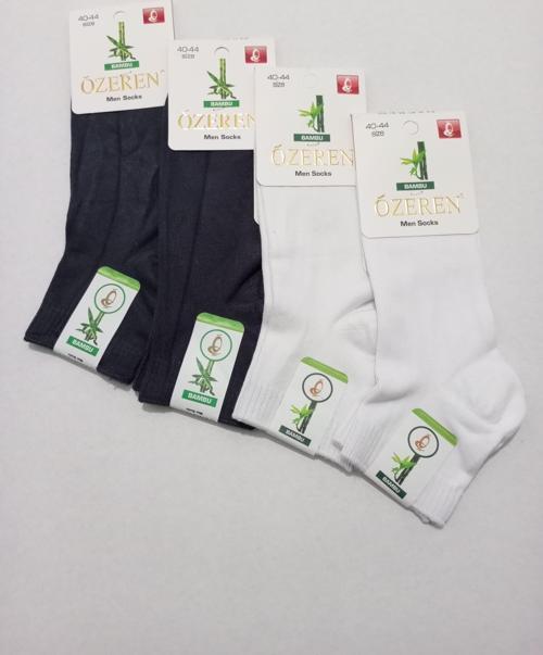 ERKEK BAMBU DİKİŞSİZ YIKANMIŞ ÇORAP 4'LÜ FÜME-BEYAZ