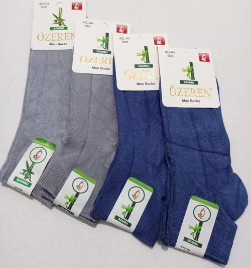 ERKEK BAMBU DİKİŞSİZ YIKANMIŞ ÇORAP 4'LÜ GRİ -MAVİ