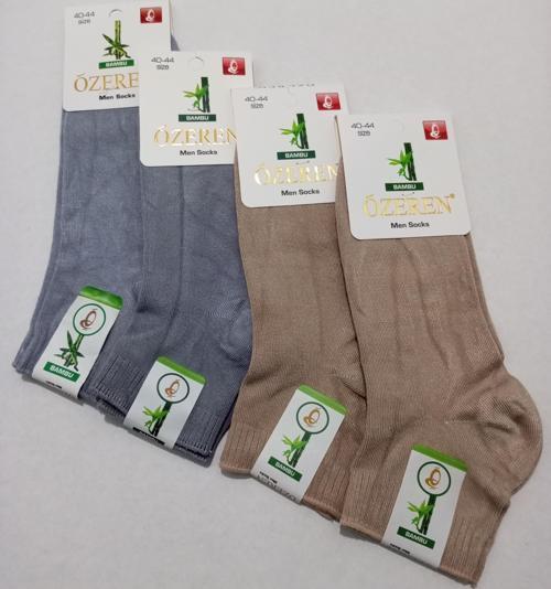 ERKEK BAMBU DİKİŞSİZ YIKANMIŞ ÇORAP 4'LÜ GRİ-BEJ