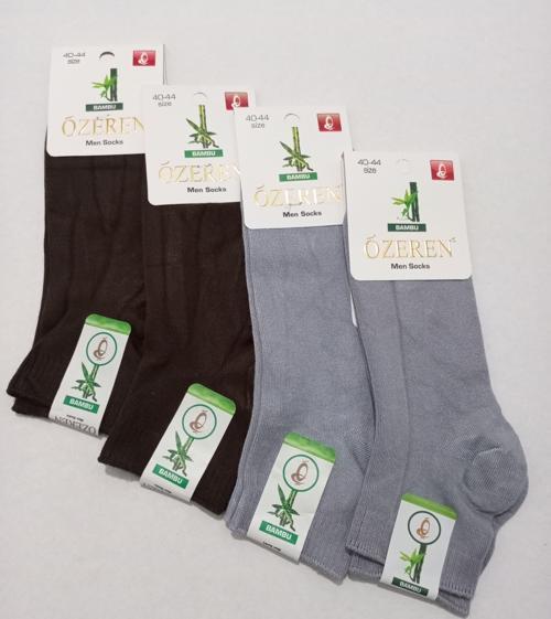 ERKEK BAMBU DİKİŞSİZ YIKANMIŞ ÇORAP 4'LÜ KAHVE-GRİ