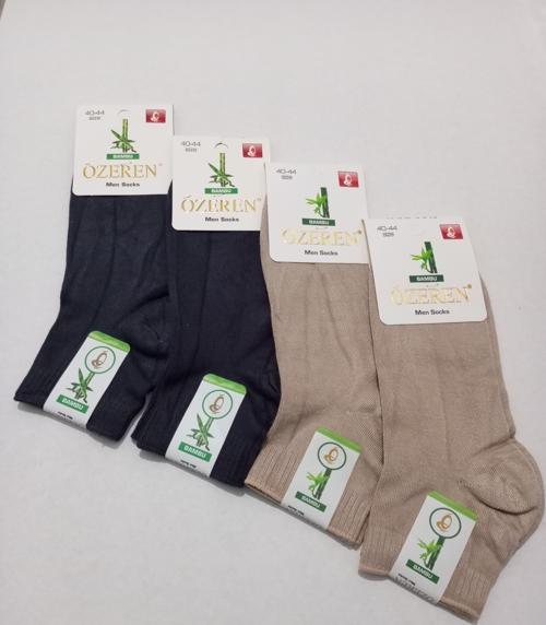 ERKEK BAMBU LİKRALI YIKANMIŞ DİKİŞSİZ ÇORAP 4'LÜ FÜME-BEJ
