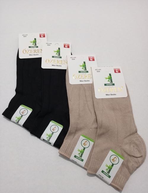 ERKEK BAMBU NAYLONSUZ DİKİŞSİZ YIKANMIŞ ÇORAP 4'LÜ SİYAH-BEJ
