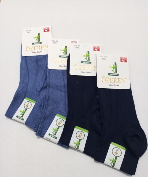 ERKEK BAMBU YIKANMIŞ DİKİŞSİZ ÇORAP 4'LÜ  MAVİ-LACİVERT