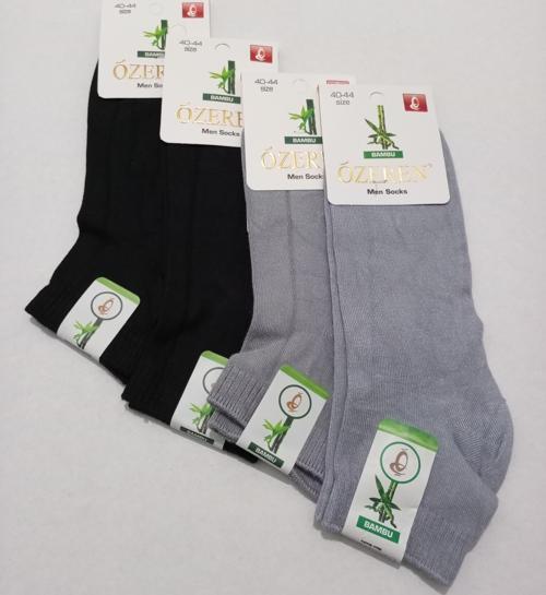 ERKEK BAMBU YIKANMIŞ NAYLONSUZ ÇORAP 4'LÜ SİYAH-GRİ