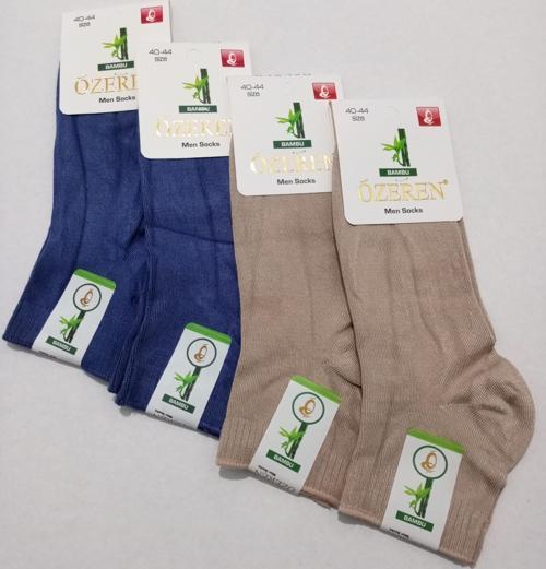 ERKEK YIKANMIŞ DİKİŞSİZ BAMBU ÇORAP 4'LÜ MAVİ-BEJ