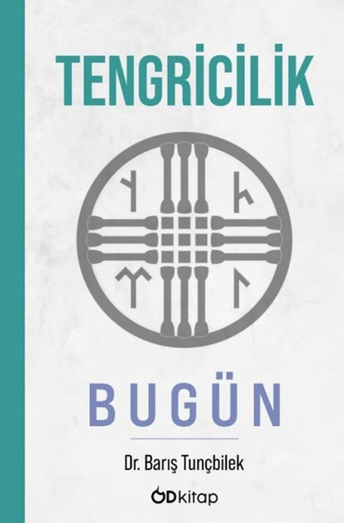 Tengricilik - Bugün
