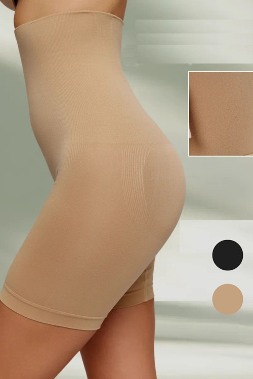 İrina Model Toparlayıcı Push Up Ve Sıkılaştırıcı Mini Korse Şort Ten Renk