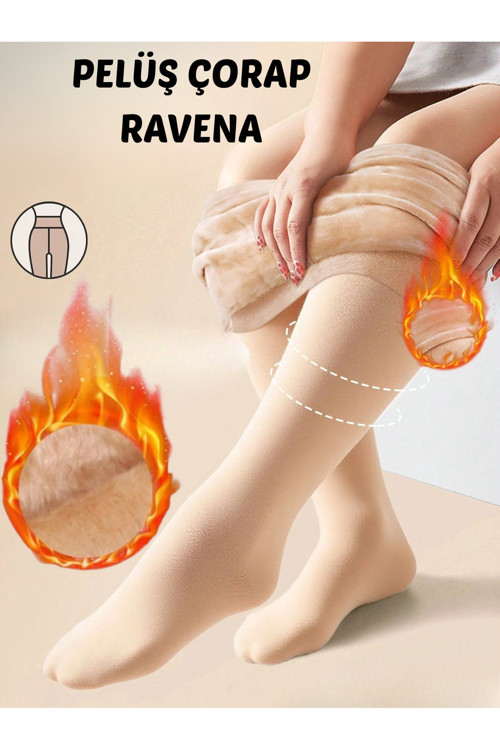 Ravena Model Tüylü Polarlı Dokuma Sıcak Tutan Sıkılaştıran Ince Külotlu Çorap Ten Renk