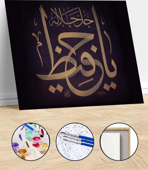 Pastelya Sayılarla Boyama Seti Çerçeveli Kasnaklı Hat