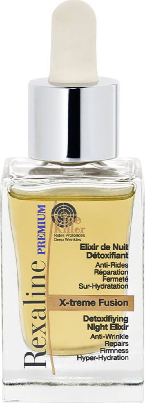 Line Killer Reichhaltiges Serum 30 ml