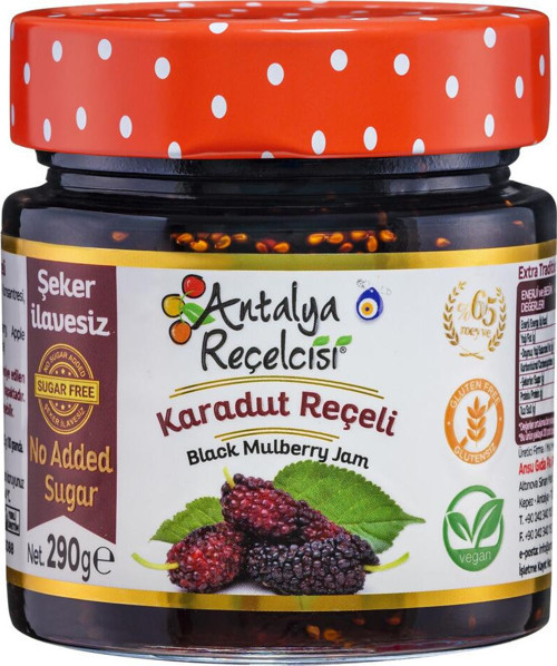 Karadut Reçeli 290g Rafine Şeker İlavesiz