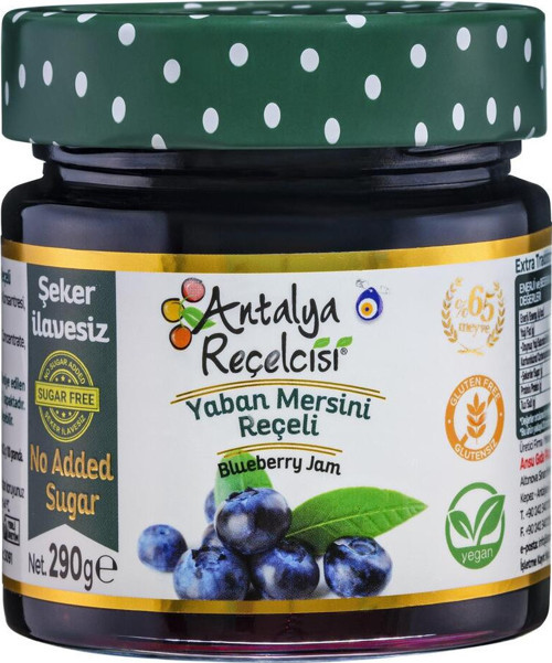 Yaban Mersini Reçeli 290g Şekeri Meyveden